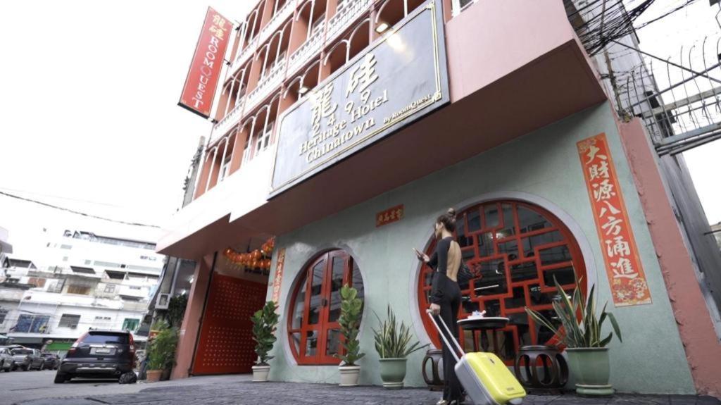 2499 Heritage Chinatown Bangkok Hotel By Roomquest Exteriér fotografie