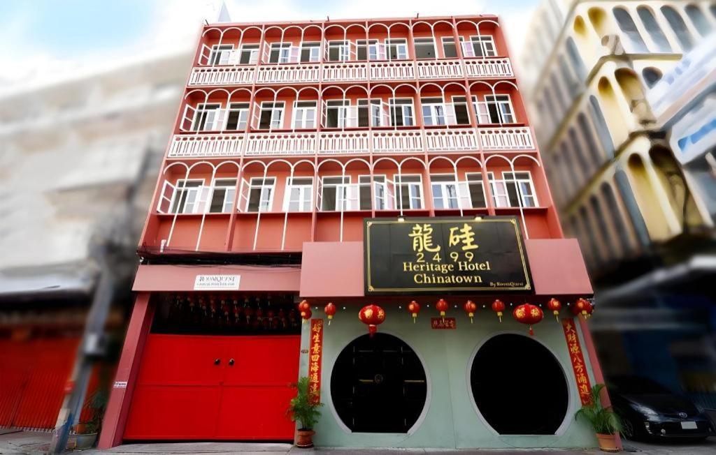 2499 Heritage Chinatown Bangkok Hotel By Roomquest Exteriér fotografie