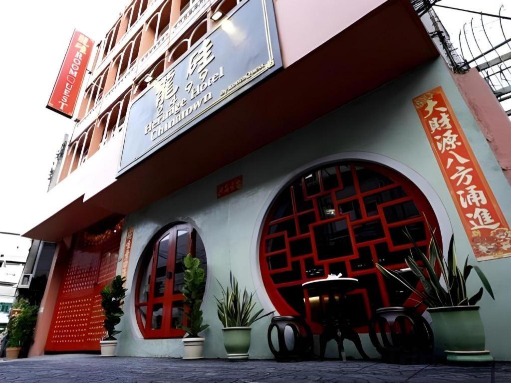 2499 Heritage Chinatown Bangkok Hotel By Roomquest Exteriér fotografie