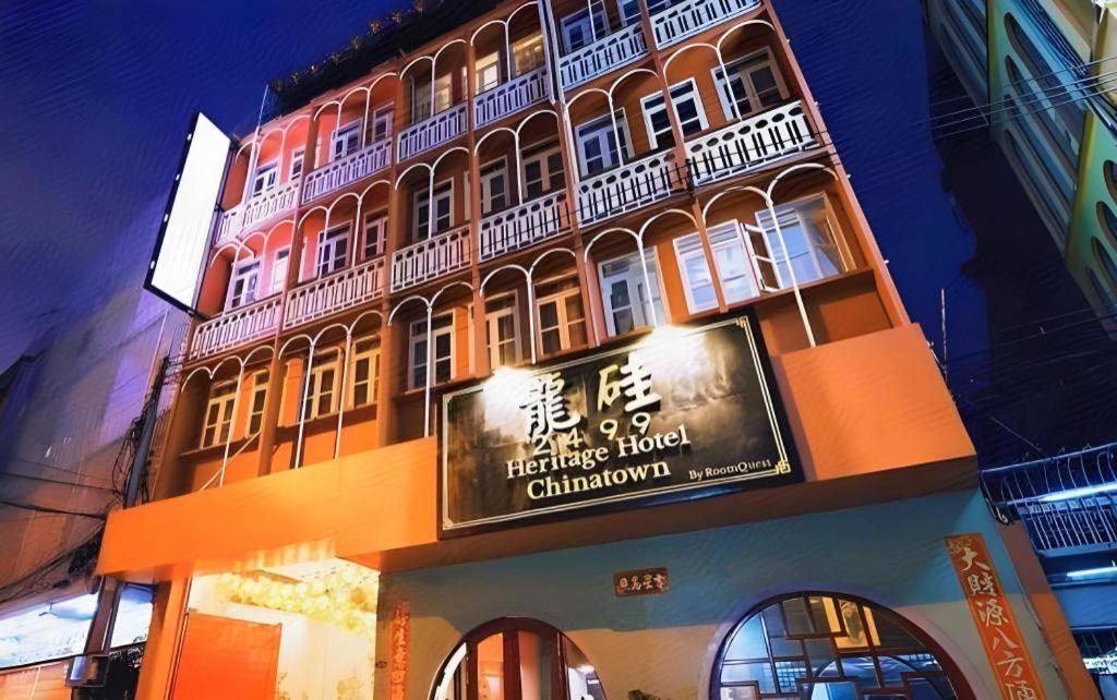 2499 Heritage Chinatown Bangkok Hotel By Roomquest Exteriér fotografie